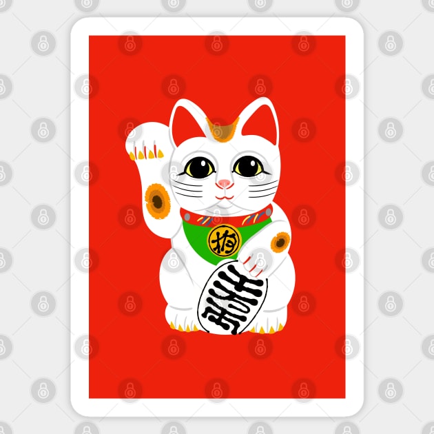 Lucky Chinese Waving Cat ( Red Version ) Sticker by AdamRegester